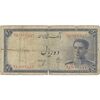 اسکناس 10 ریال سری سوم - تک - VG - محمد رضا شاه اسکناس 10 ریال سری سوم - تک - VG - محمد رضا شاه