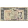 اسکناس 10 ریال 1332 - تک - VF20 - محمد رضا شاه