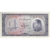 اسکناس 10 ریال 1333 - تک - UNC62 - محمد رضا شاه