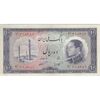 اسکناس 10 ریال 1333 - تک - VF35 - محمد رضا شاه