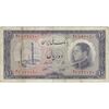 اسکناس 10 ریال 1333 - تک - VF25 - محمد رضا شاه
