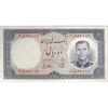 اسکناس 10 ریال 1337 - تک - UNC63 - محمد رضا شاه