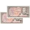 اسکناس 20 ریال (انصاری - مهران) ریال باز - جفت - UNC63 - محمد رضا شاه