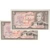 اسکناس 20 ریال (انصاری - مهران) ریال بسته - جفت - UNC63 - محمد رضا شاه اسکناس 20 ریال (انصاری - مهران) ریال بسته - جفت - UNC63 - محمد رضا شاه