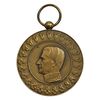 مدال یادبود آویزی بیست و پنجمین سده (روز) - بدون روبان - EF - محمد رضا شاه