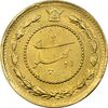 سکه طلا دو پهلوی 1308 تصویری - AU58 - رضا شاه