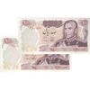 اسکناس 100 ریال 1350 - جفت - UNC63 - محمد رضا شاه