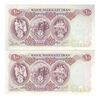 اسکناس 100 ریال 1350 - جفت - UNC63 - محمد رضا شاه
