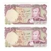 اسکناس 100 ریال (انصاری - یگانه) - جفت - UNC63 - محمد رضا شاه