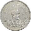سکه 2000 دینار 1306 تصویری - ضرب هیتون - AU55 - رضا شاه