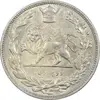 سکه 2000 دینار 1306 تصویری - ضرب هیتون - AU55 - رضا شاه
