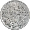 سکه 2 قران 1322 (بدون کنگره) - EF40 - مظفرالدین شاه