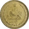 سکه 5 دینار 1321 - AU58 - محمد رضا شاه سکه 5 دینار 1321 - AU58 - محمد رضا شاه
