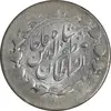 سکه 2000 دینار 1314 (4 تاریخ چرخیده) - MS60 - مظفرالدین شاه