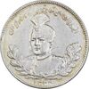 سکه 5000 دینار 1334 تصویری - AU58 - احمد شاه