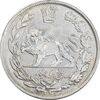 سکه 5000 دینار 1334 تصویری - AU58 - احمد شاه