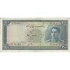 اسکناس 200 ریال سری سوم - تک - EF45 - محمد رضا شاه