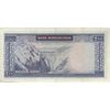 اسکناس 200 ریال (آموزگار - جهانشاهی) - تک - VF35 - محمد رضا شاه