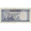 اسکناس 200 ریال (آموزگار - فرمان فرماییان) نوشته قرمز - تک - VF25 - محمد رضا شاه