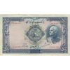 اسکناس 500 ریال (مهر 1321) - VF30 - رضا شاه