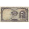 اسکناس 10 ریال سری اول - تک - VF20 - محمد رضا شاه اسکناس 10 ریال سری اول - تک - VF20 - محمد رضا شاه