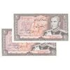 اسکناس 20 ریال (یگانه - مهران) - جفت - UNC63 - محمد رضا شاه