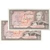 اسکناس 20 ریال (انصاری - مهران) ریال باز - جفت - UNC63 - محمد رضا شاه