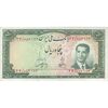 اسکناس 50 ریال 1330 - تک - AU58 - محمد رضا شاه