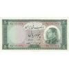 اسکناس 50 ریال 1333 - تک - UNC62 - محمد رضا شاه