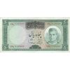اسکناس 50 ریال (آموزگار - سمیعی) - تک - VF35 - محمد رضا شاه اسکناس 50 ریال (آموزگار - سمیعی) - تک - VF35 - محمد رضا شاه