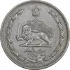 سکه 25 دینار 1310 نیکل - VF35 - رضا شاه