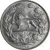 سکه 5000 دینار 1306 خطی - MS62 - رضا شاه سکه 5000 دینار 1306 خطی - MS62 - رضا شاه