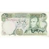 اسکناس 50 ریال (انصاری - مهران) - تک - AU50 - محمد رضا شاه اسکناس 50 ریال (انصاری - مهران) - تک - AU50 - محمد رضا شاه