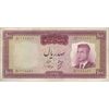 اسکناس 100 ریال 1342 - تک - EF40 - محمد رضا شاه