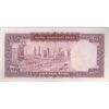 اسکناس 100 ریال (آموزگار - سمیعی) نوشته سیاه - تک - UNC63 - محمد رضا شاه