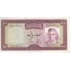 اسکناس 100 ریال (آموزگار - جهانشاهی) - تک - UNC62 - محمد رضا شاه اسکناس 100 ریال (آموزگار - جهانشاهی) - تک - UNC62 - محمد رضا شاه