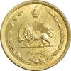 سکه 50 دینار 1343 برنز - MS63 - محمد رضا شاه