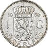 سکه 1 گلدن 1956 یولیانا - EF45 - هلند