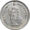 سکه 1/2 فرانک 1962 دولت فدرال - MS61 - سوئیس سکه 1/2 فرانک 1962 دولت فدرال - MS61 - سوئیس