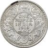 سکه 1 روپیه 1919 جرج پنجم - EF40 - هند