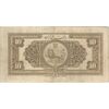 اسکناس 10 ریال کلاه بزرگ (خسروی - هژیر) - تک - VF30 - رضا شاه اسکناس 10 ریال کلاه بزرگ (خسروی - هژیر) - تک - VF30 - رضا شاه