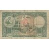 اسکناس 50 ریال پشت فارسی (مهر قرمز) - تک - F12 - رضا شاه