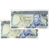 اسکناس 200 ریال (یگانه - مهران) - جفت - UNC62 - محمد رضا شاه اسکناس 200 ریال (یگانه - مهران) - جفت - UNC62 - محمد رضا شاه