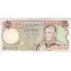 اسکناس 1000 ریال (انصاری - مهران) - تک - AU55 - محمد رضا شاه اسکناس 1000 ریال (انصاری - مهران) - تک - AU55 - محمد رضا شاه