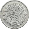سکه 1000 دینار 1306/5 - سورشارژ تاریخ - VF30 - رضا شاه