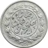 سکه 1000 دینار 1306/5 - سورشارژ تاریخ - VF30 - رضا شاه