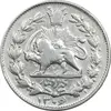 سکه 1000 دینار 1306/5 - سورشارژ تاریخ - VF30 - رضا شاه