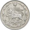 سکه 100 دینار 1318 - EF45 - مظفرالدین شاه