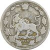 سکه 100 دینار 1318 - VF20 - مظفرالدین شاه