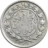 سکه 1000 دینار 1297 مکرر تاریخ - VF35 - ناصرالدین شاه